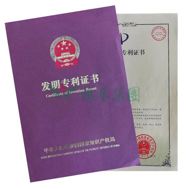 首页|3499拉斯维加斯集团官方网站