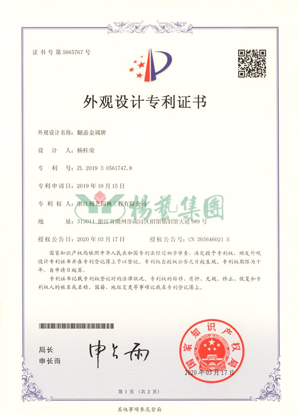 首页|3499拉斯维加斯集团官方网站