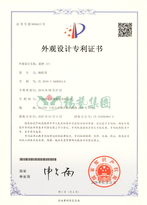 首页|3499拉斯维加斯集团官方网站
