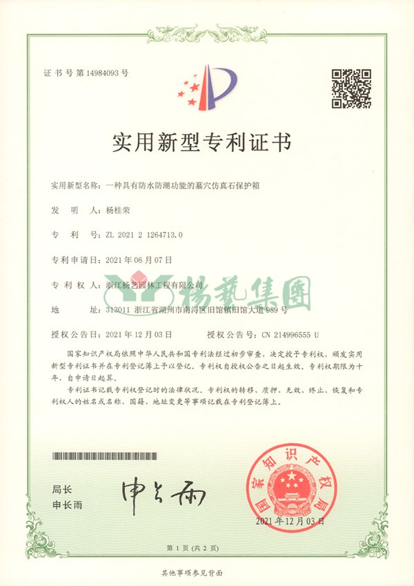 首页|3499拉斯维加斯集团官方网站