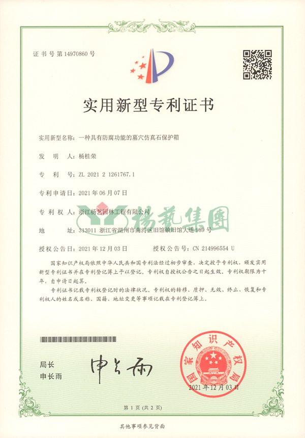 首页|3499拉斯维加斯集团官方网站