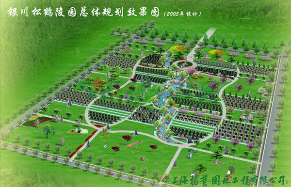 首页|3499拉斯维加斯集团官方网站