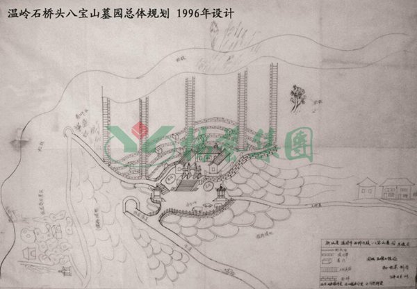 1-22020Z9103WA 首页|3499拉斯维加斯集团官方网站