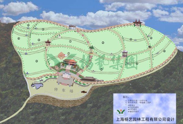 1-22020Z91100496 首页|3499拉斯维加斯集团官方网站