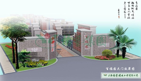 首页|3499拉斯维加斯集团官方网站