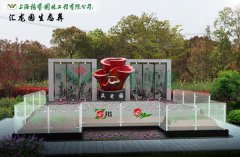 上；懔爸诎方诘卦