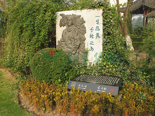 首页|3499拉斯维加斯集团官方网站