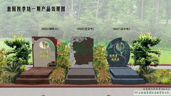 1-220223132640533 首页|3499拉斯维加斯集团官方网站