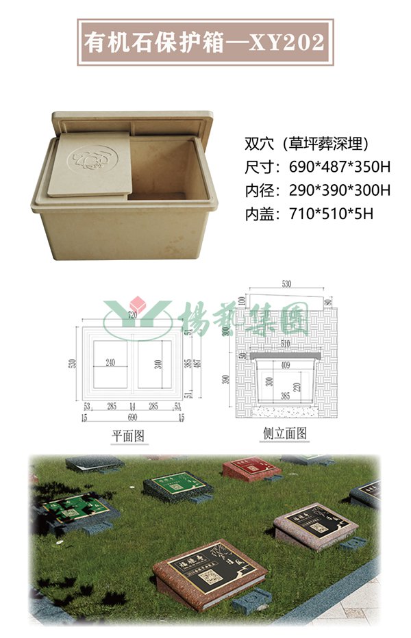 1-220322101154F0 首页|3499拉斯维加斯集团官方网站