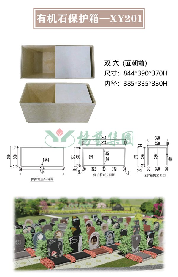1-220322101233611 首页|3499拉斯维加斯集团官方网站
