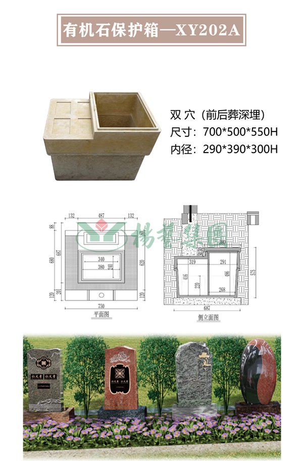 1-220322101311M7 首页|3499拉斯维加斯集团官方网站
