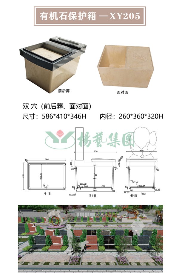 1-22032210132KW 首页|3499拉斯维加斯集团官方网站