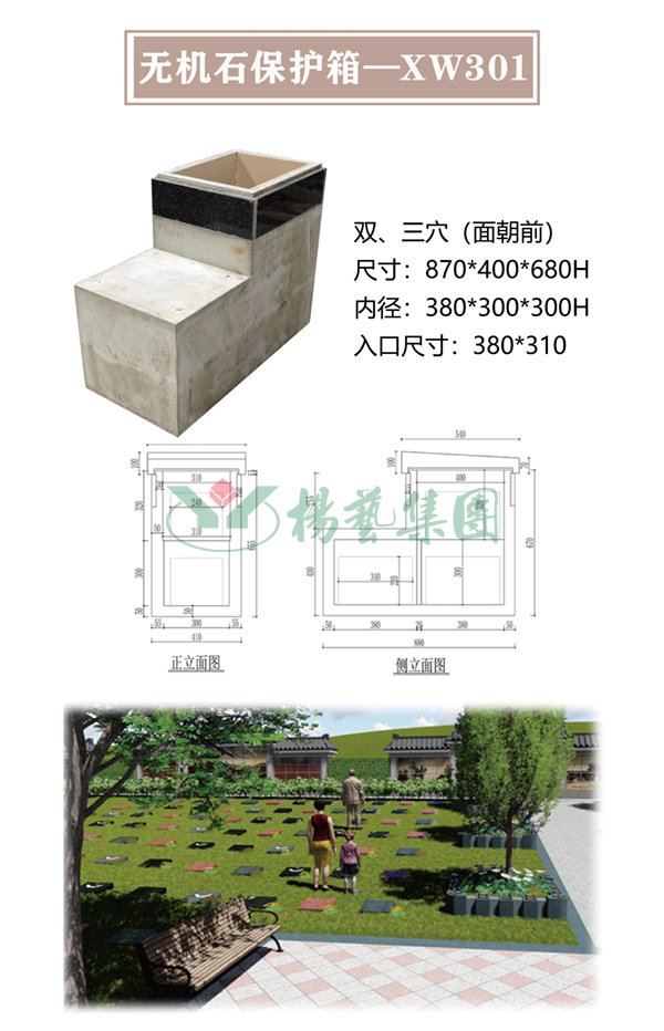 1-22032210150JW 首页|3499拉斯维加斯集团官方网站