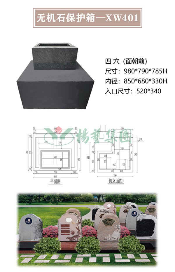 1-220322101524532 首页|3499拉斯维加斯集团官方网站