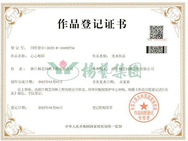 首页|3499拉斯维加斯集团官方网站