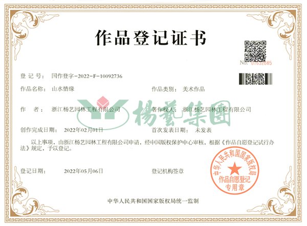 首页|3499拉斯维加斯集团官方网站