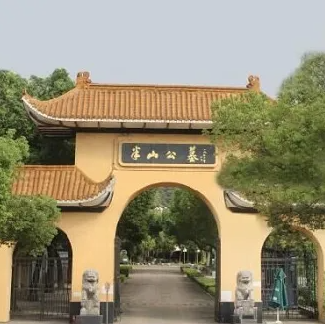 首页|3499拉斯维加斯集团官方网站