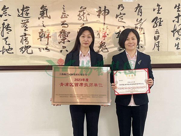 首页|3499拉斯维加斯集团官方网站