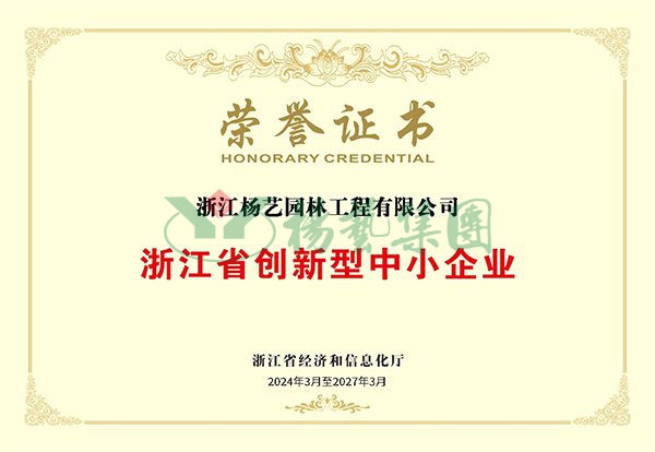 首页|3499拉斯维加斯集团官方网站