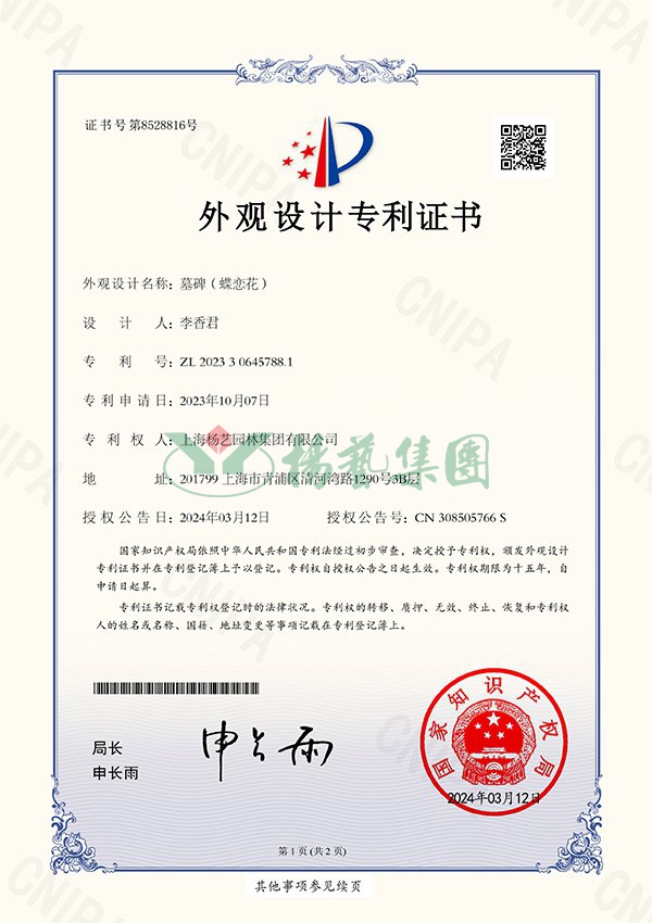 首页|3499拉斯维加斯集团官方网站