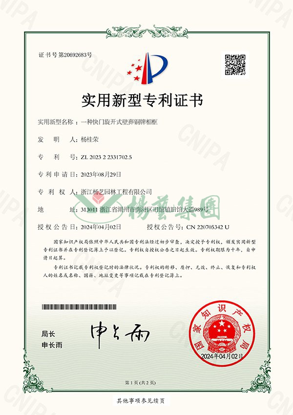 首页|3499拉斯维加斯集团官方网站