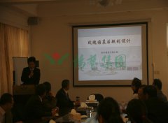 上海玫瑰园到访3499拉斯维加斯集团