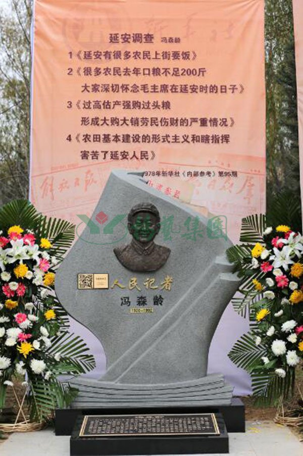 首页|3499拉斯维加斯集团官方网站