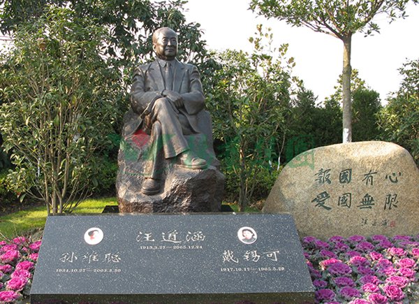 3-211221144251101 首页|3499拉斯维加斯集团官方网站