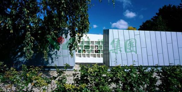首页|3499拉斯维加斯集团官方网站