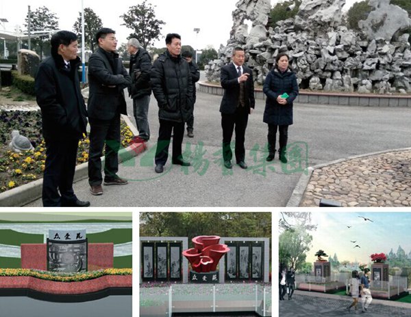 1-211222154609529 首页|3499拉斯维加斯集团官方网站