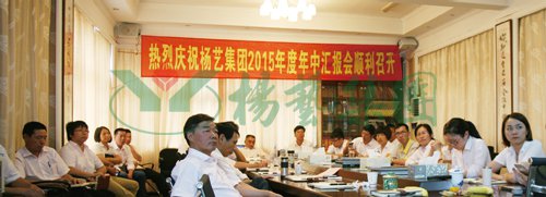 首页|3499拉斯维加斯集团官方网站