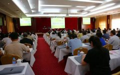 2016年飞思?3499拉斯维加斯(公墓)培训班成功进行
