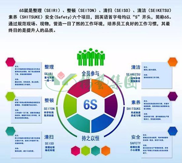 首页|3499拉斯维加斯集团官方网站