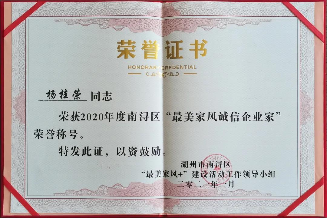 首页|3499拉斯维加斯集团官方网站