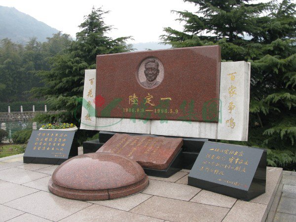 首页|3499拉斯维加斯集团官方网站