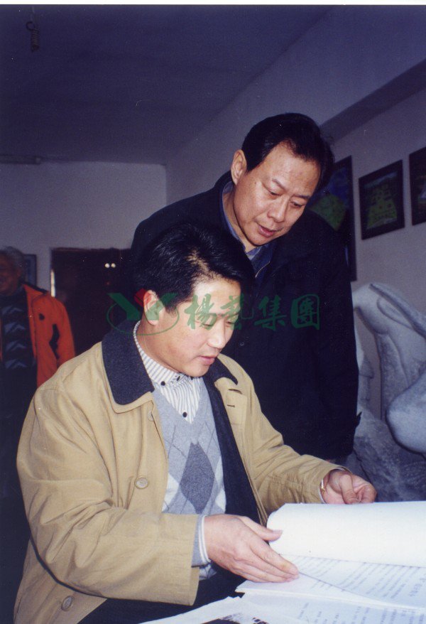 首页|3499拉斯维加斯集团官方网站