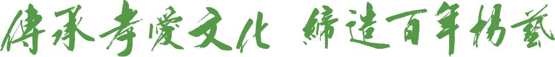 首页|3499拉斯维加斯集团官方网站