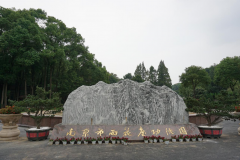 3499拉斯维加斯集团的怪异视角：陵寝主题园区规划的创意与实际