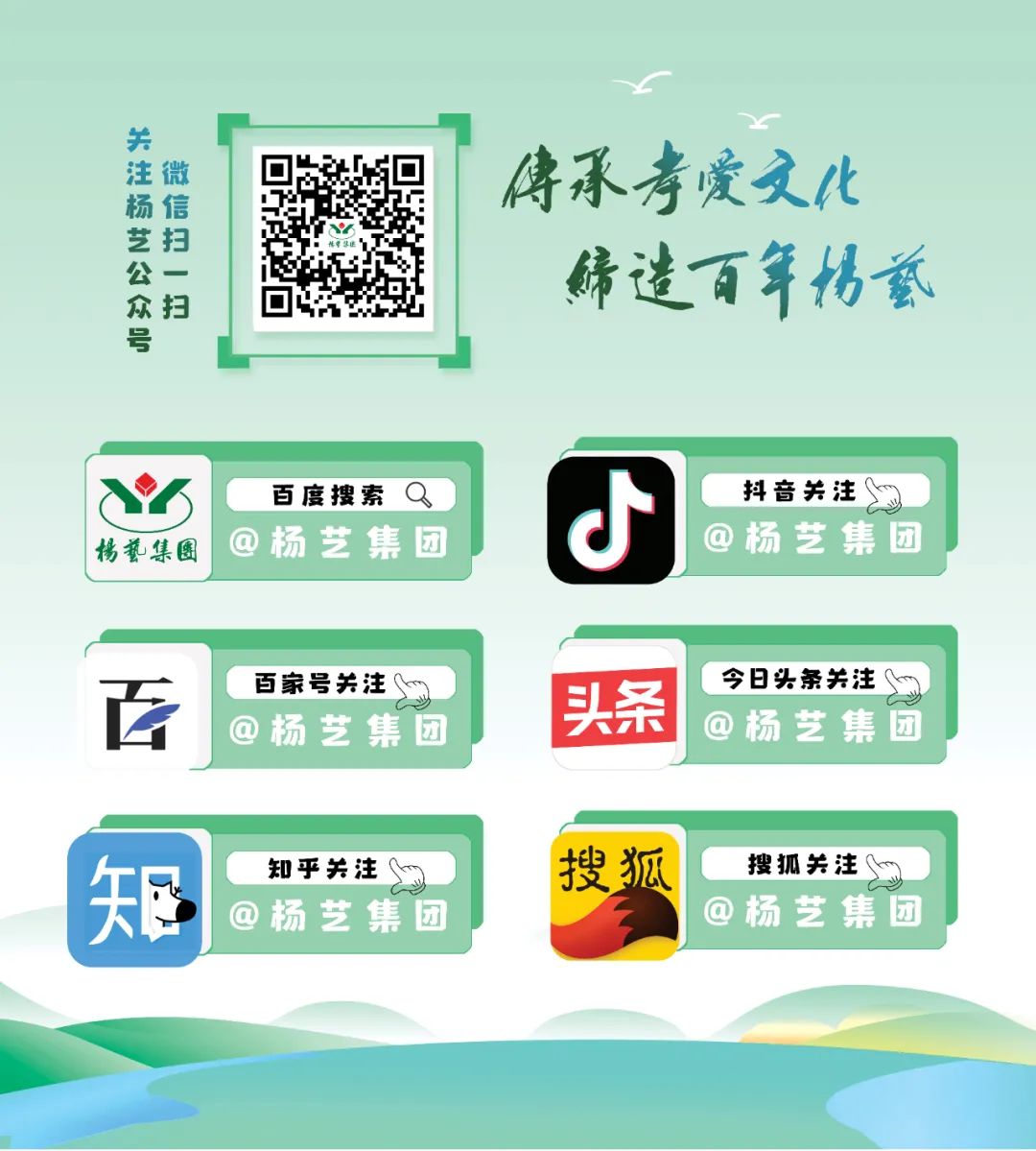 首页|3499拉斯维加斯集团官方网站