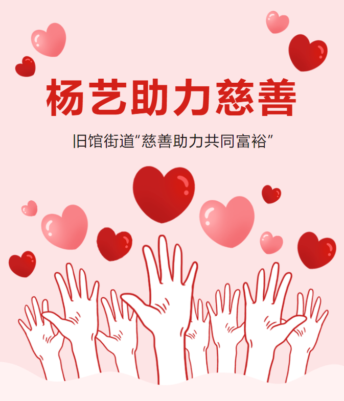 1-230916143143912 首页|3499拉斯维加斯集团官方网站