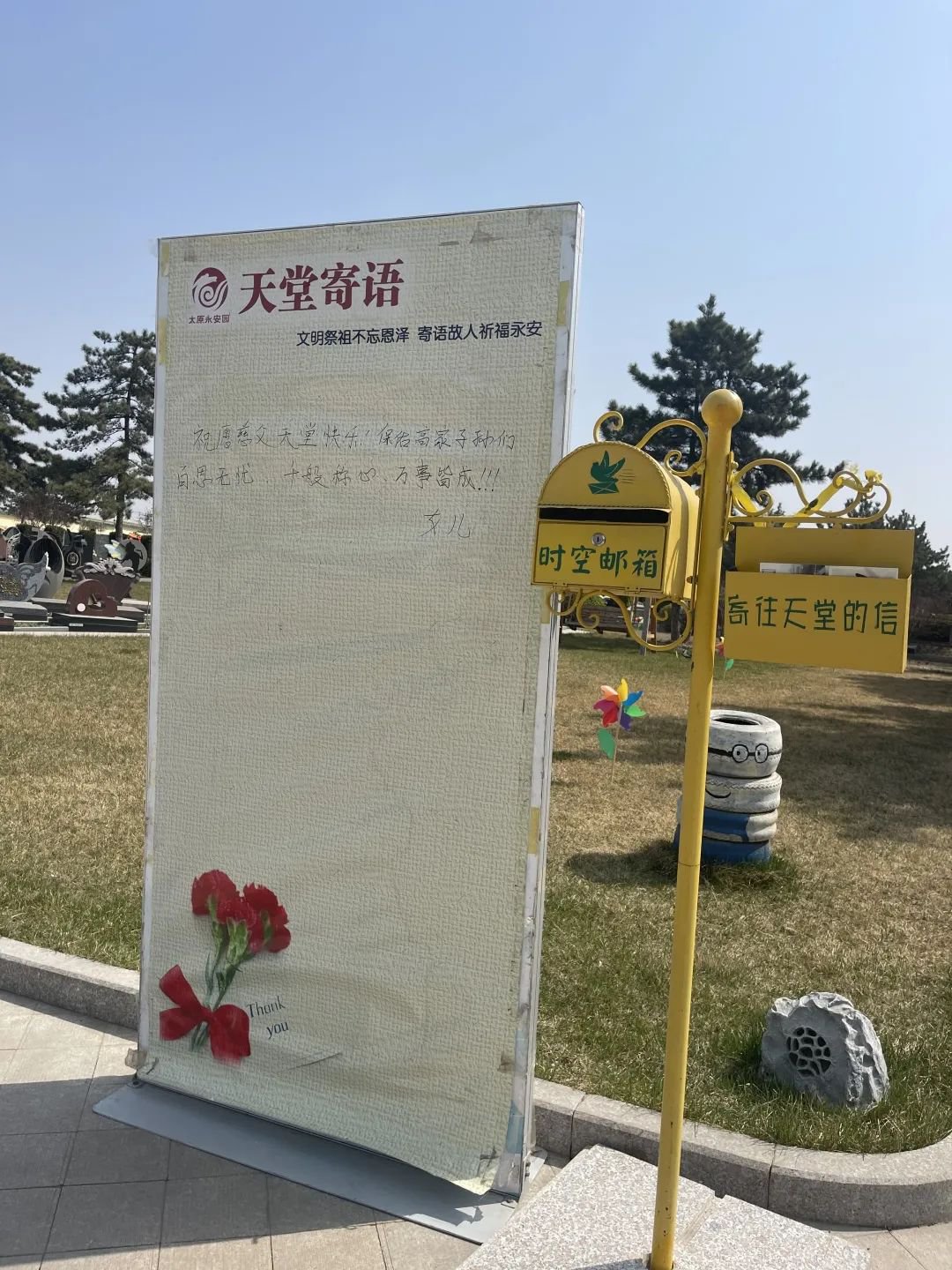 1-231110142040158 首页|3499拉斯维加斯集团官方网站