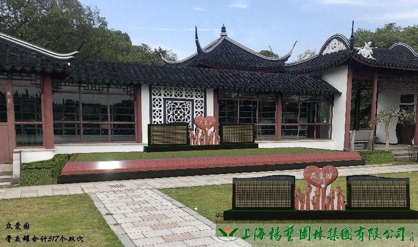 1-240219130443958 首页|3499拉斯维加斯集团官方网站