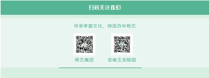 1-240406095320125 首页|3499拉斯维加斯集团官方网站