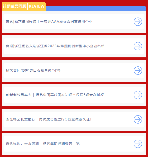1-240H913343L91 首页|3499拉斯维加斯集团官方网站