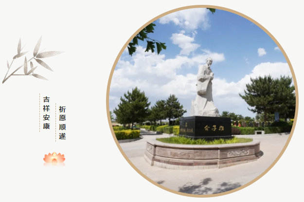 首页|3499拉斯维加斯集团官方网站