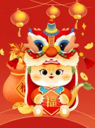 蛇舞新春，欢沸腾喜“趣”赶集—圣地雅歌幼儿园2025迎新市集活动