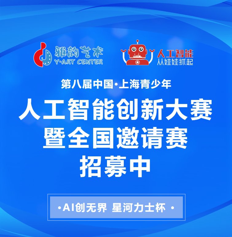 1-250312093113218 首页|3499拉斯维加斯集团官方网站