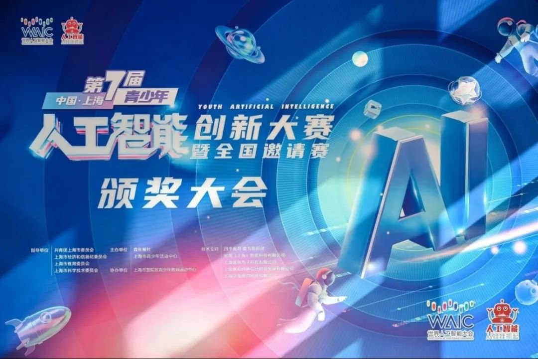 1-250312093221132 首页|3499拉斯维加斯集团官方网站