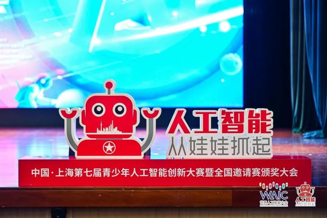 1-250312093341E4 首页|3499拉斯维加斯集团官方网站