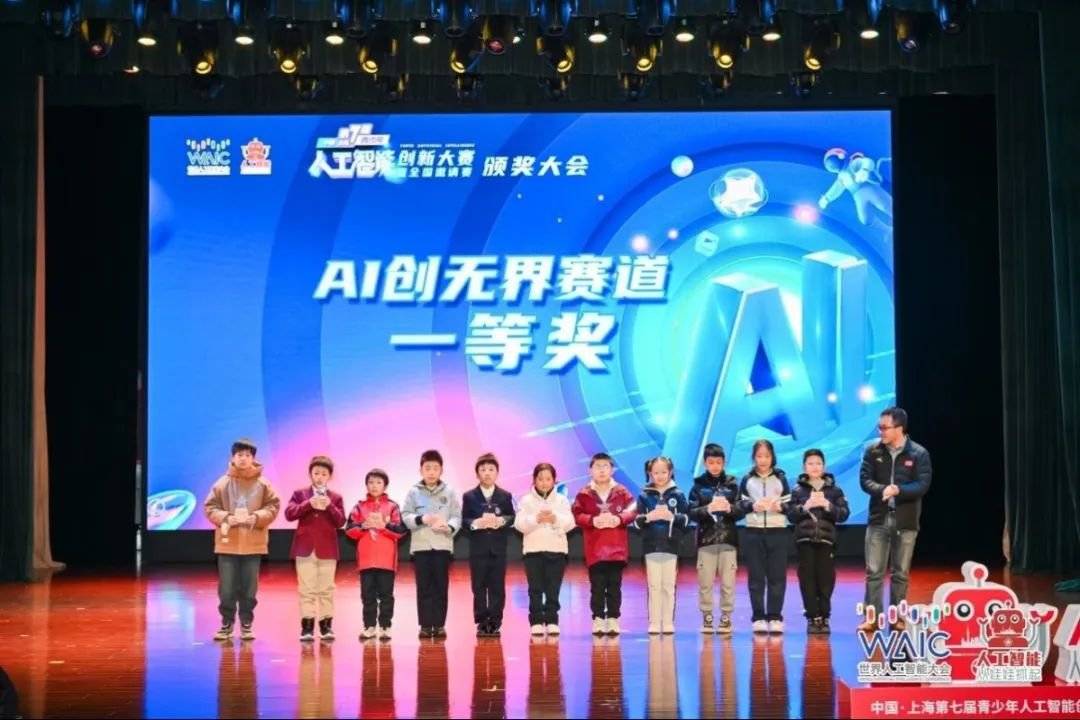 1-250312093439243 首页|3499拉斯维加斯集团官方网站